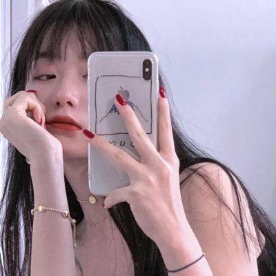 念力